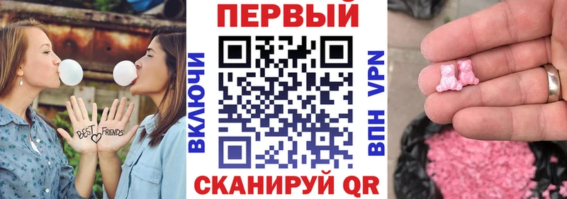 Амфетамин Premium  Курлово 