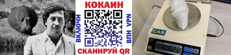 МЕГА онион  Курлово  сайты даркнета состав  COCAIN 98% 