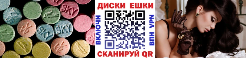 Ecstasy бентли  Курлово 
