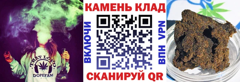 ГАШ Ice-O-Lator Курлово