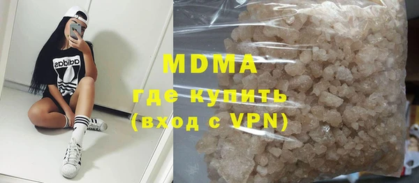 крисы Арсеньев