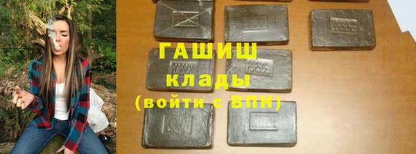 крисы Арсеньев