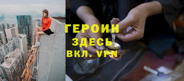 дмт Армянск