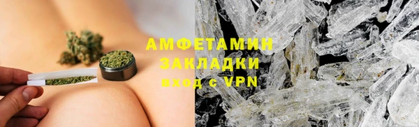 крисы Арсеньев