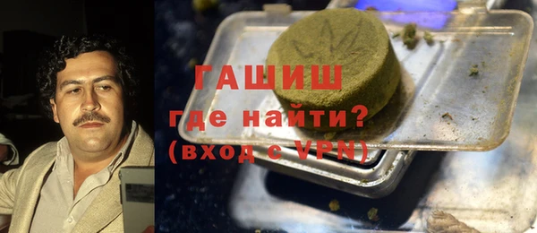 дмт Армянск