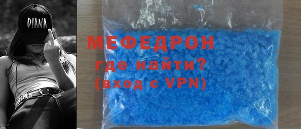крисы Арсеньев