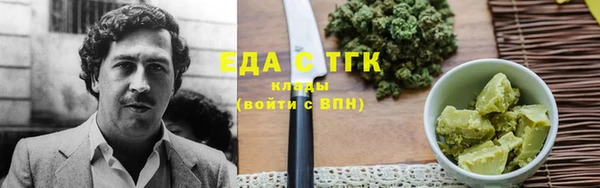 крисы Арсеньев
