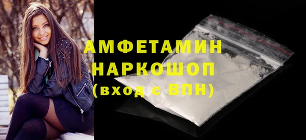 дмт Армянск