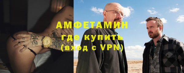 дмт Армянск