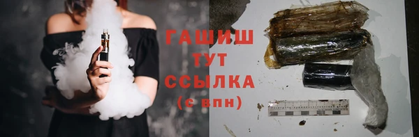 дмт Армянск