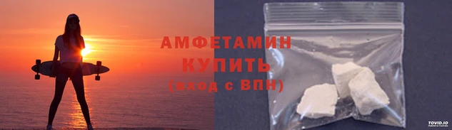 крисы Арсеньев