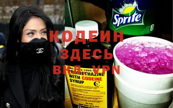 крисы Арсеньев