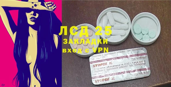 крисы Арсеньев