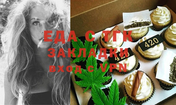 дмт Армянск
