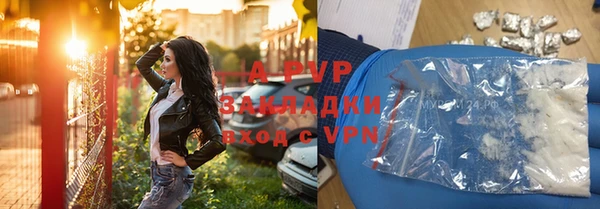 дмт Армянск