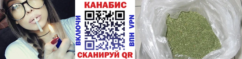 купить наркоту  Курлово  Конопля VHQ 